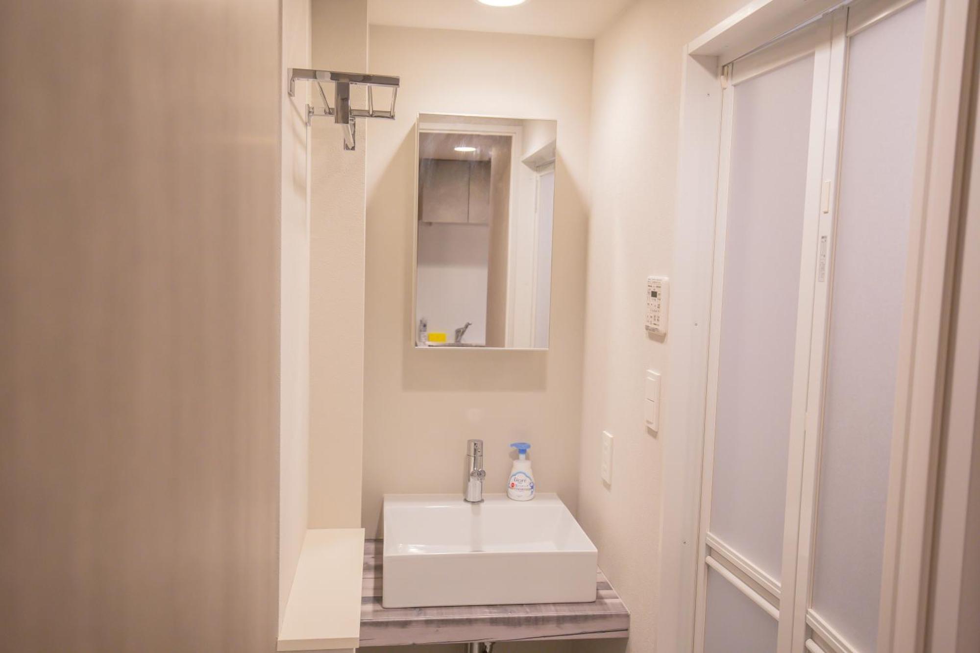 The Most Comfortable And Best Choice For Accommodation In Yoyogi Eow6 Tokio Zewnętrze zdjęcie