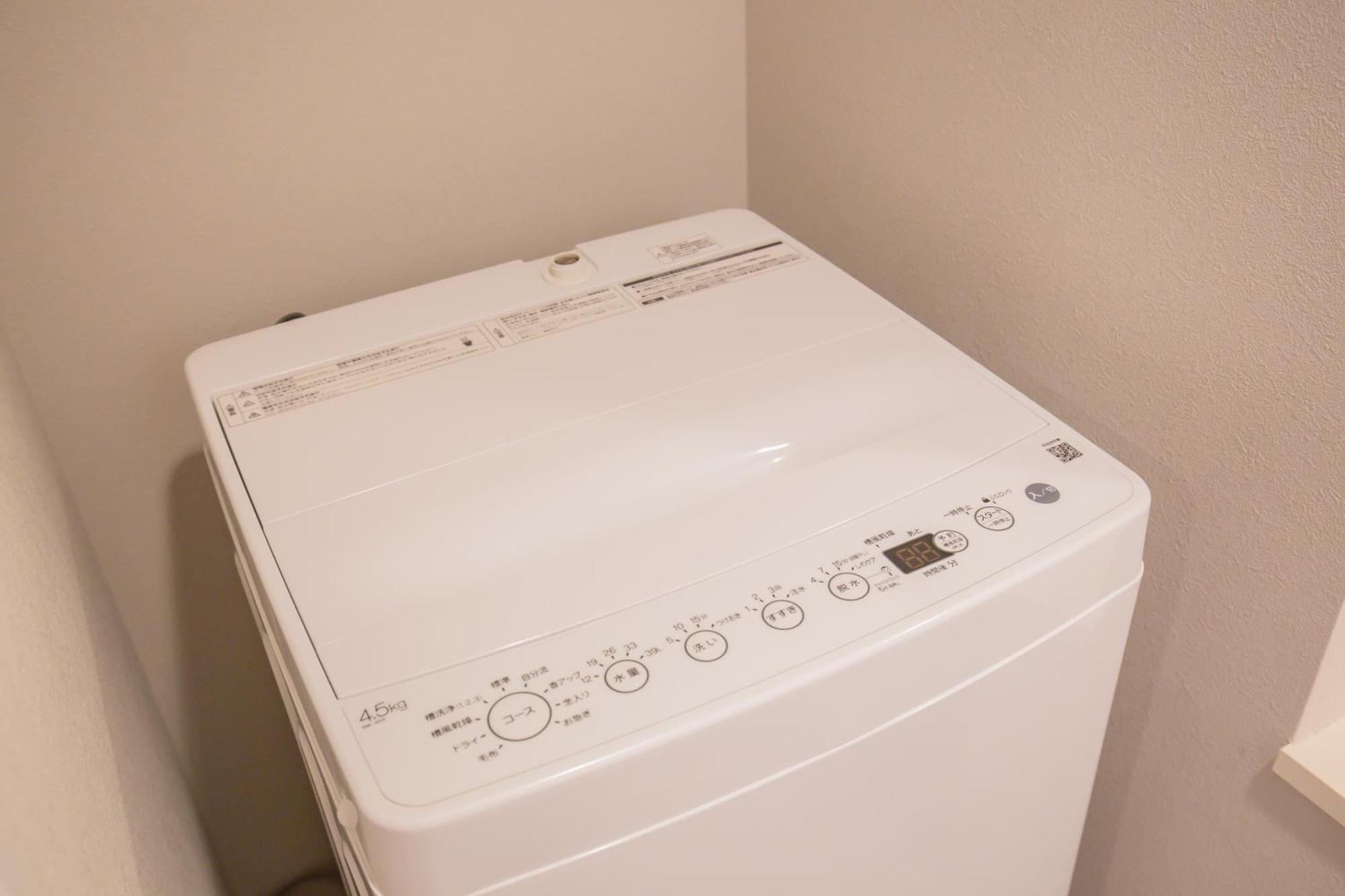 The Most Comfortable And Best Choice For Accommodation In Yoyogi Eow6 Tokio Zewnętrze zdjęcie