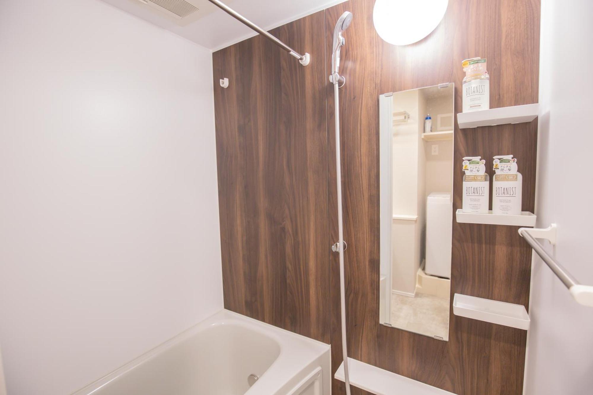 The Most Comfortable And Best Choice For Accommodation In Yoyogi Eow6 Tokio Zewnętrze zdjęcie